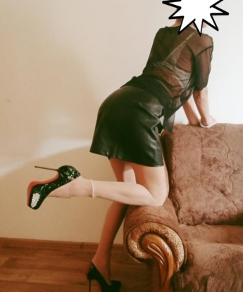 Анна